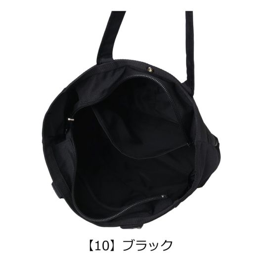 【10】ブラック