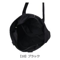 【10】ブラック