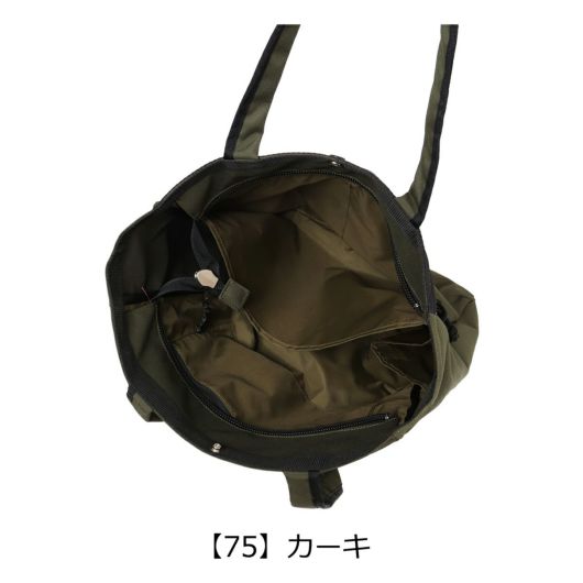 【75】カーキ
