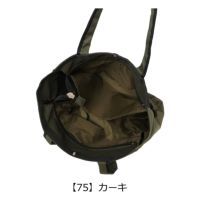 【75】カーキ