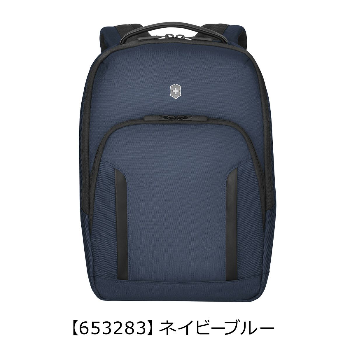 【653283】ネイビーブルー