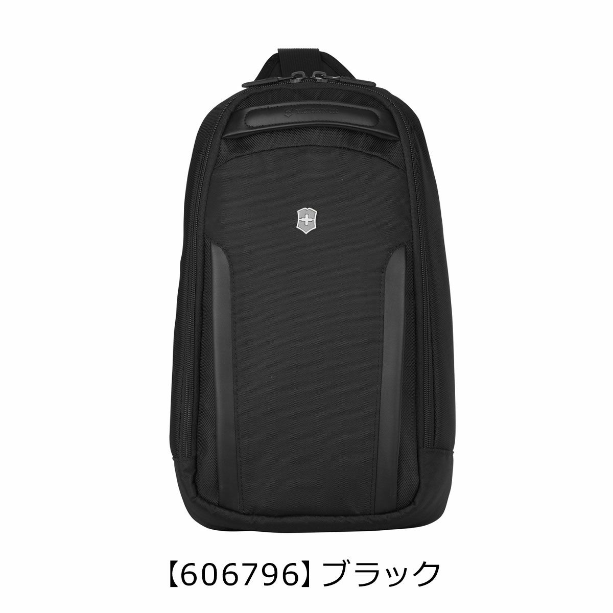 【606796】ブラック