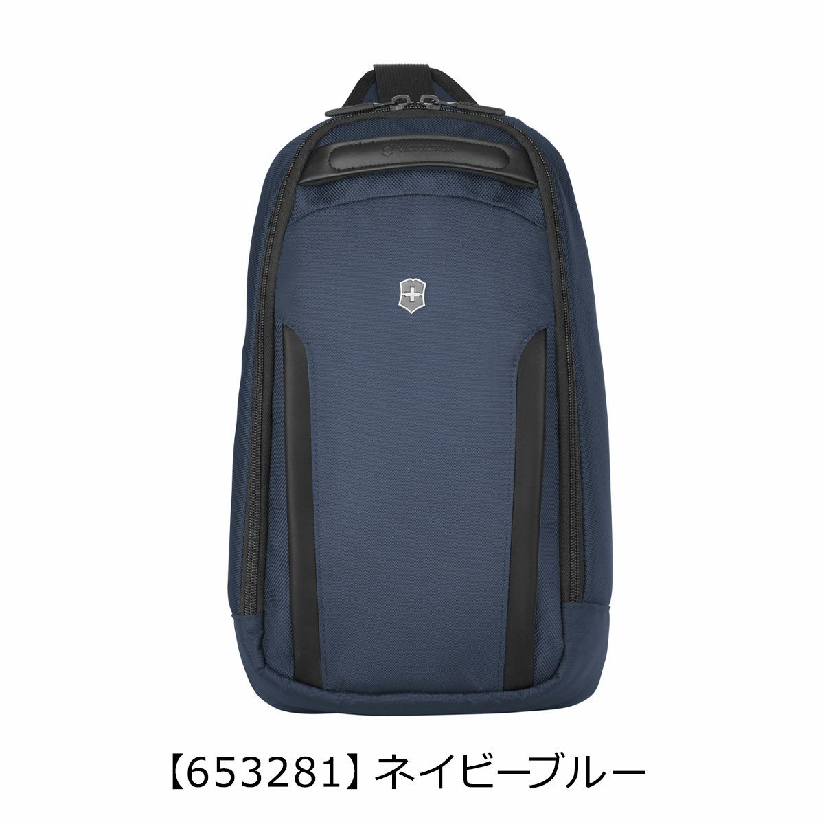 【653281】ネイビーブルー