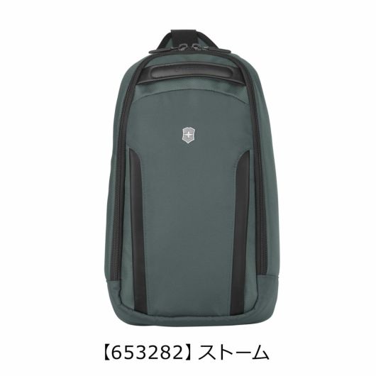 【653282】ストーム