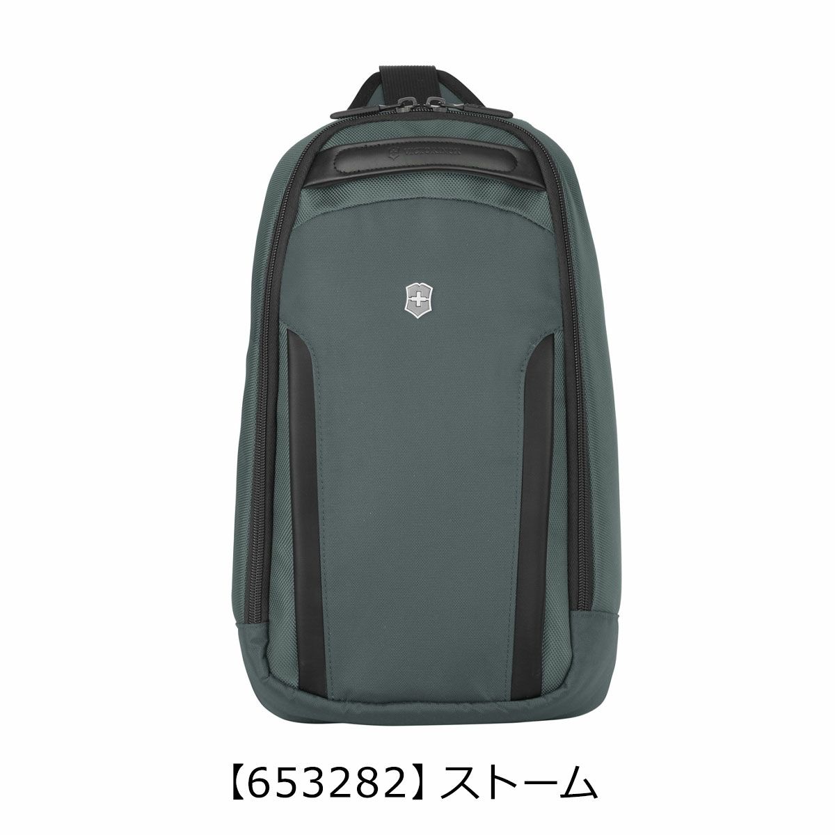 【653282】ストーム