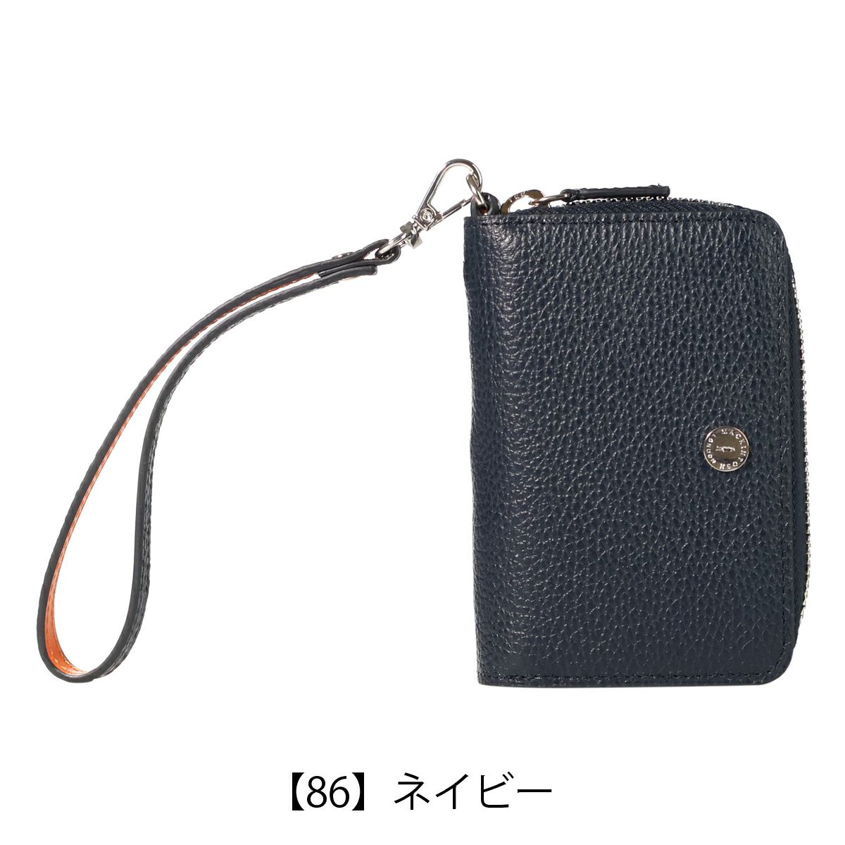 【86】ネイビー