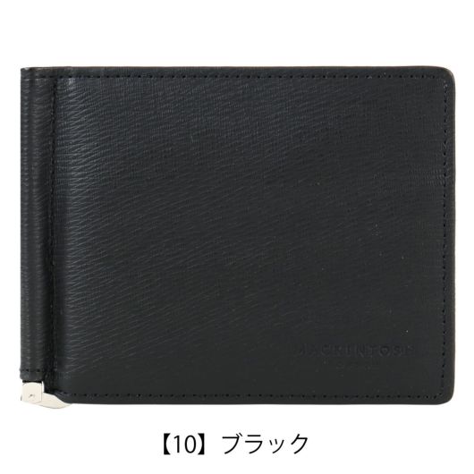 【10】ブラック