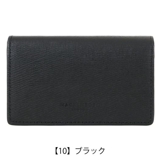 【10】ブラック