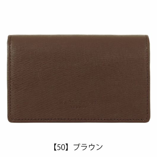 【50】ブラウン