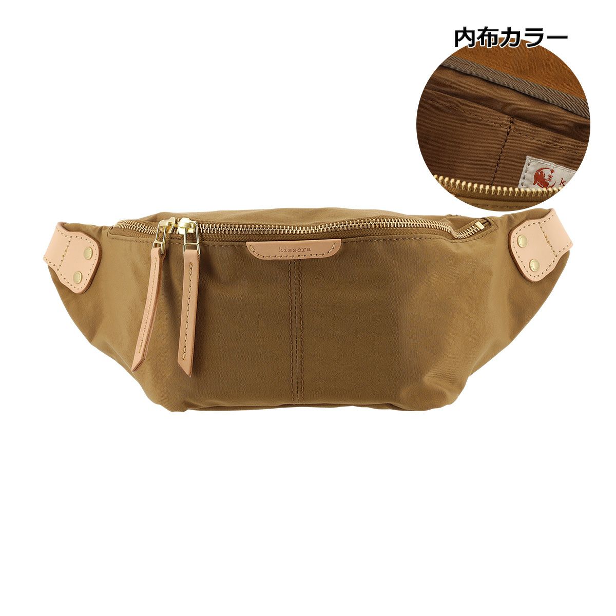 マスタード