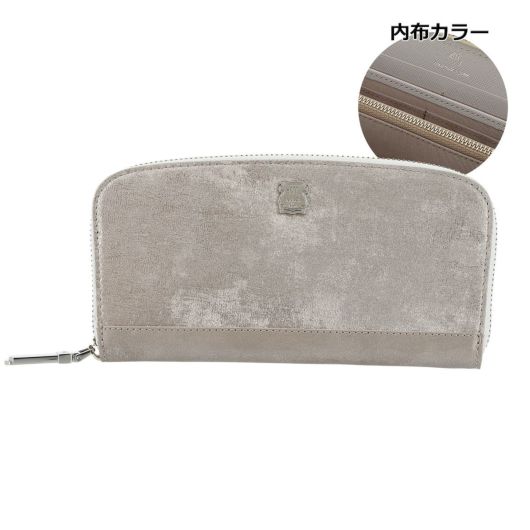 シルバー