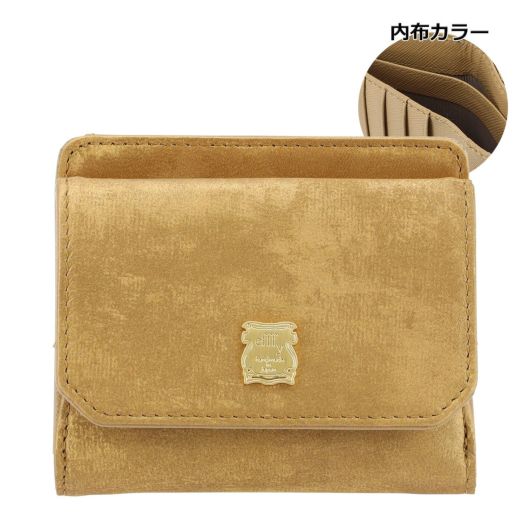 ゴールド