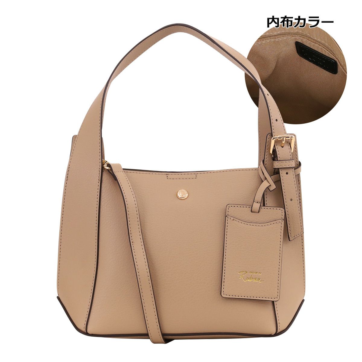 ベージュ