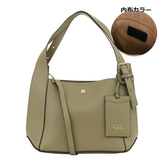 グリーン