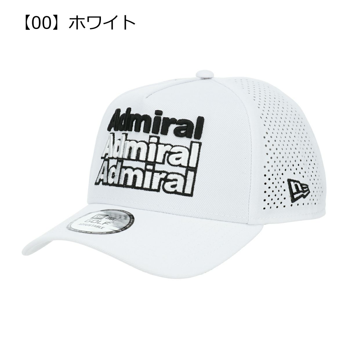 【00】ホワイト