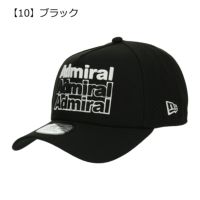 【10】ブラック