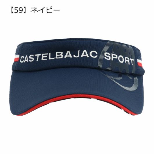 【59】ネイビー