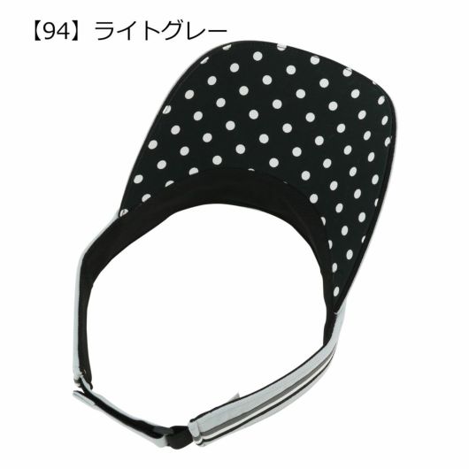 【94】ライトグレー