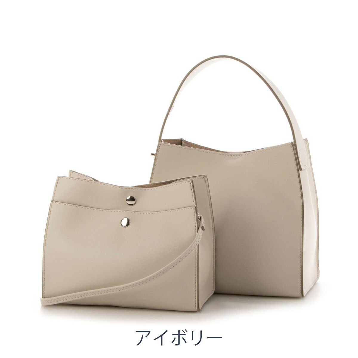 アイボリー