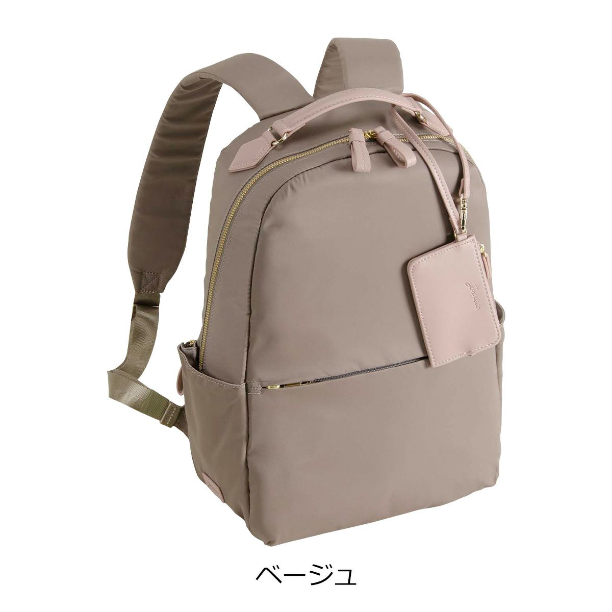 【45】ベージュ