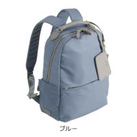 【21】ブルー