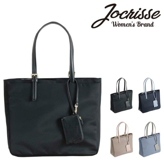 ジョクリス トートバッグ レディース ビジネスバッグ ビジネストート <br>2-908 jocrisse アン ビジネス カジュアル 仕事 通勤 軽量