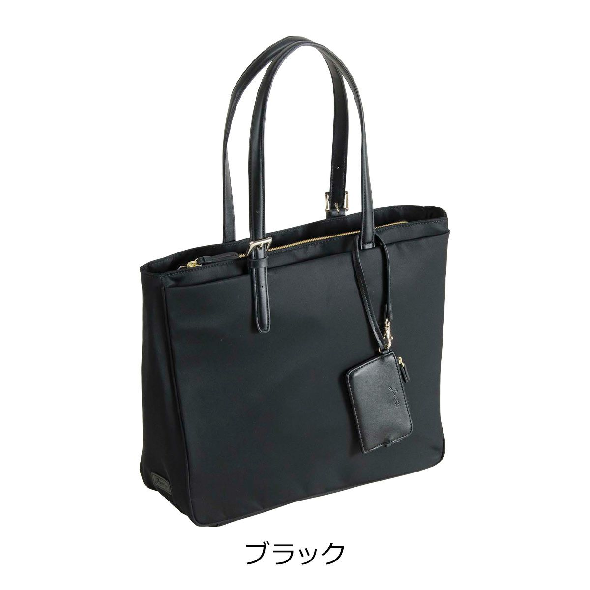 【10】ブラック