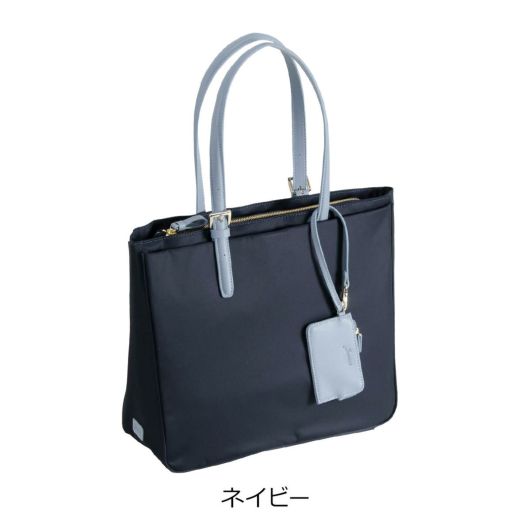 【20】ネイビー