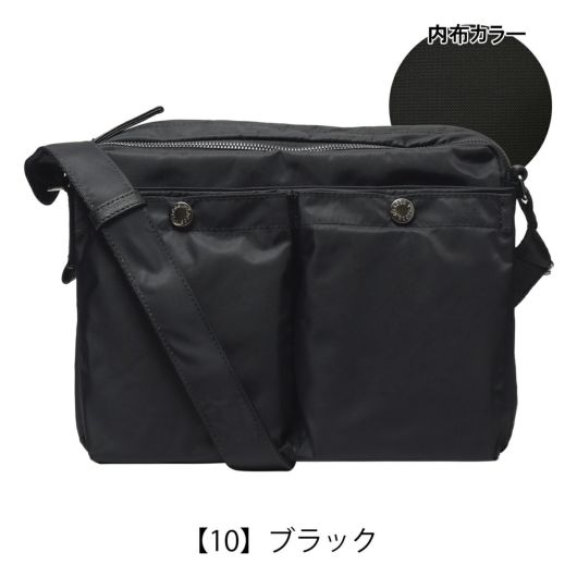 【10】ブラック