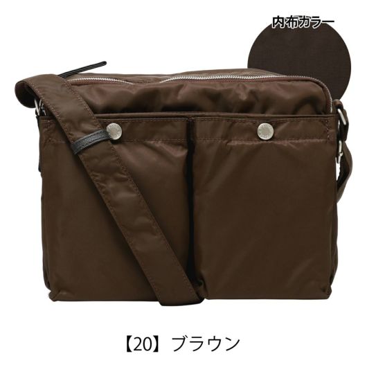 【20】ブラウン