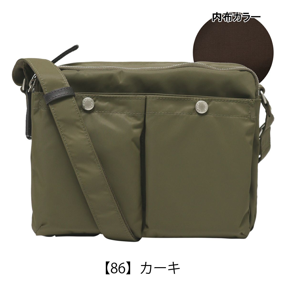【86】カーキ