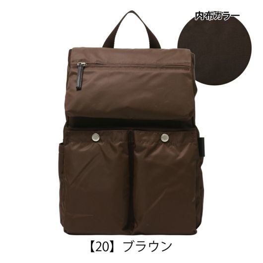 【20】ブラウン