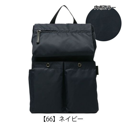 【66】ネイビー