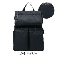 【66】ネイビー
