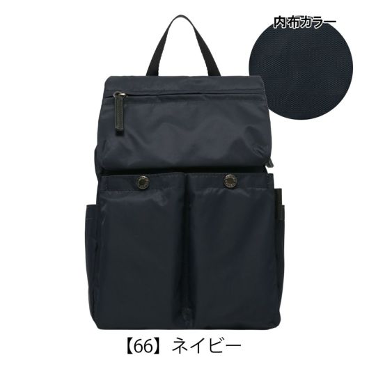 【66】ネイビー