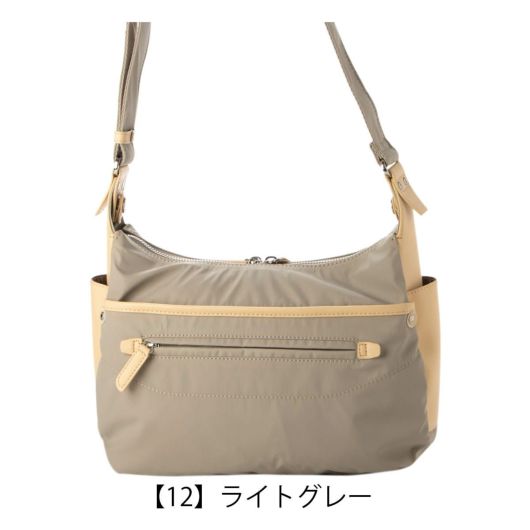 【12】ライトグレー