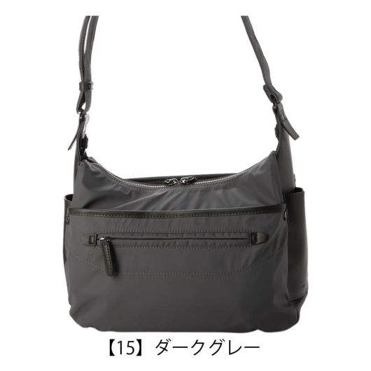 【15】ダークグレー