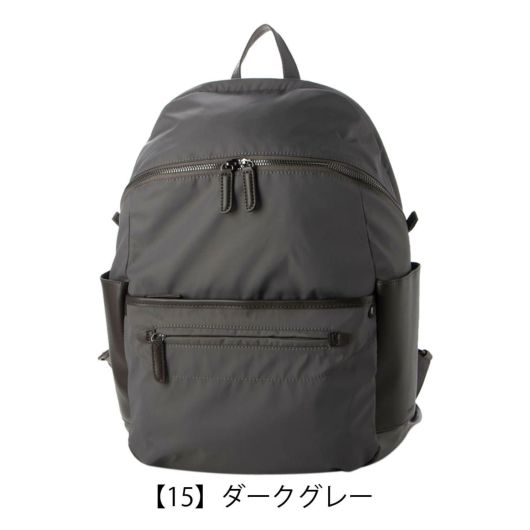 【15】ダークグレー