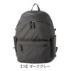 【15】ダークグレー