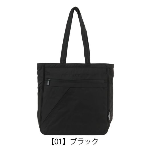 【01】ブラック