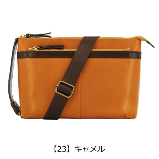 【23】キャメル