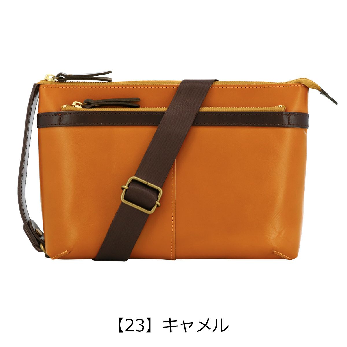 【23】キャメル