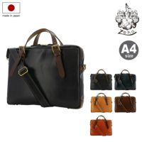 やまとっと様✨マザーハウス 2way A4 ビジネスバッグ ブリーフケース 楽天市場】【5H限定豪華プレゼント｜9/6 19時～】特典付き