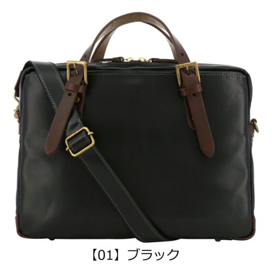 【01】ブラック