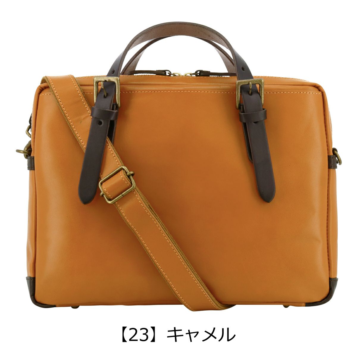 【23】キャメル