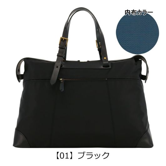 【01】ブラック