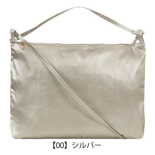 【00】シルバー