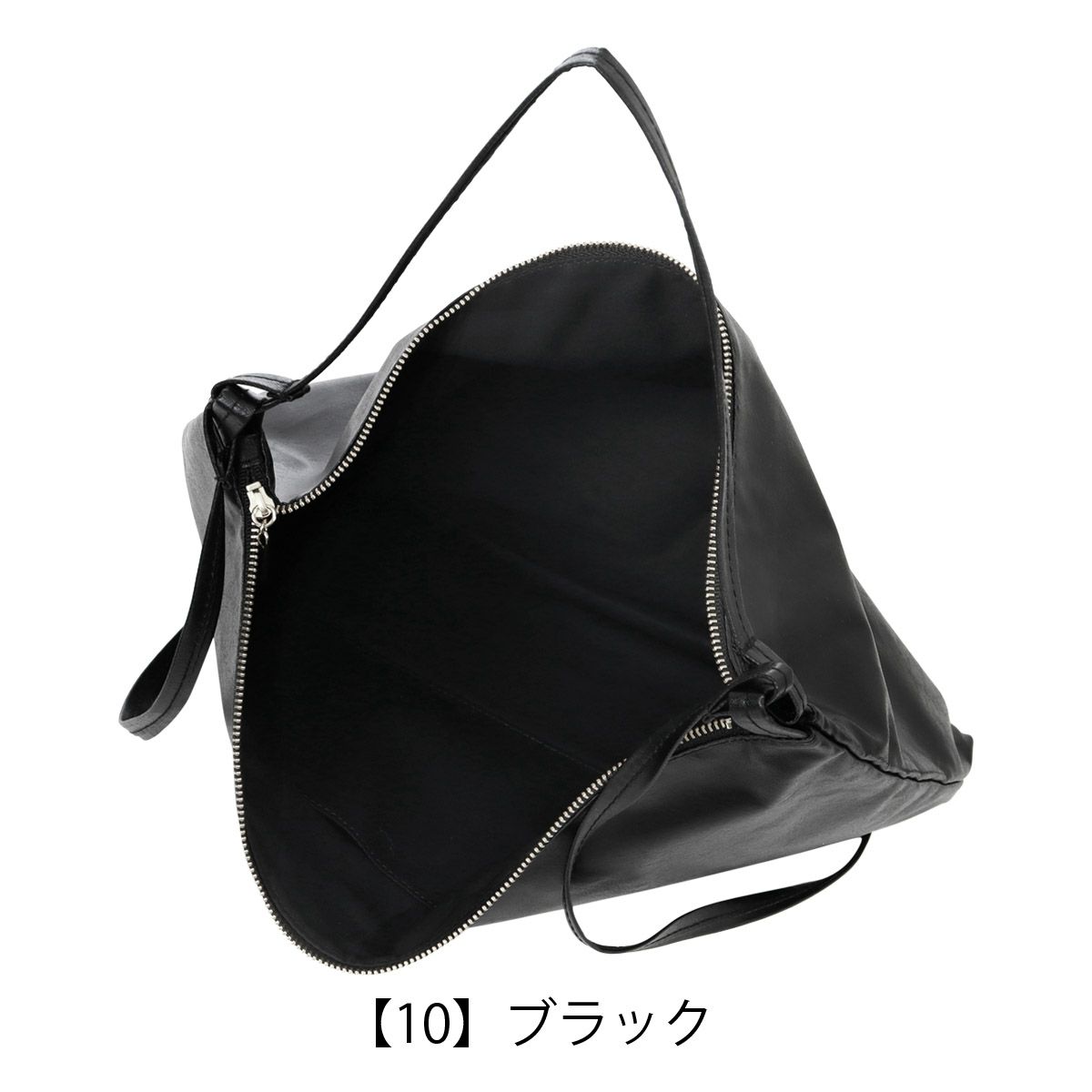 【10】ブラック