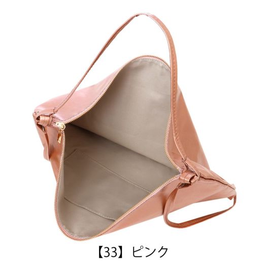 【33】ピンク