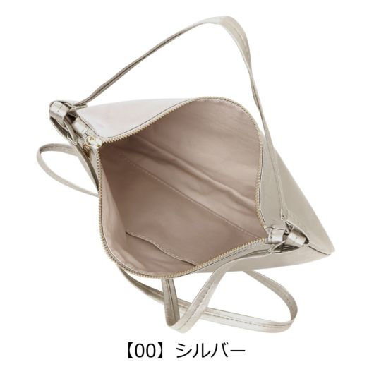 【00】シルバー